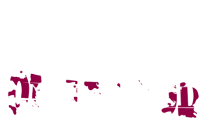 One Blood Fight Club